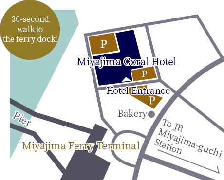 Parking spaces are available for free from 12:00 p.m. on the arrival day to 12:00 p.m. on the departure day.You can go out while leaving your car at the hotel. It’s convenient when touring around Miyajima!