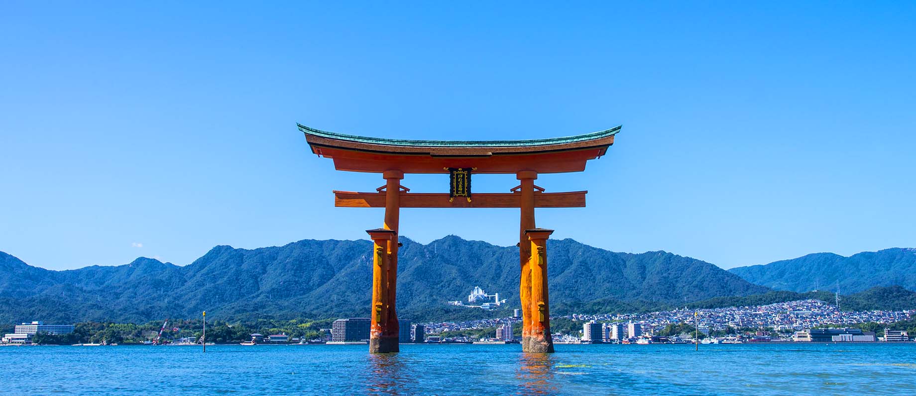 The closest hotel to Miyajima