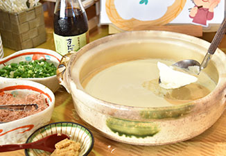 Simmered Tofu