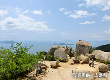 Mt. Misen