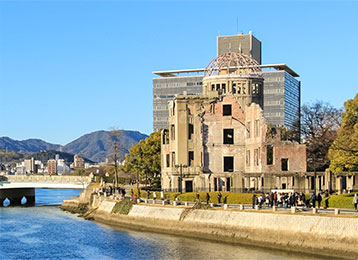 Atomic Bomb Dome