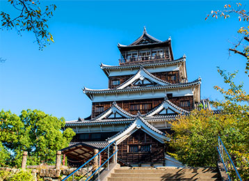 Hiroshima Castle