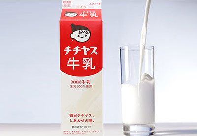 チチヤス牛乳