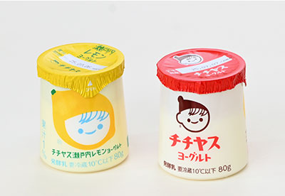 チチヤスヨーグルト